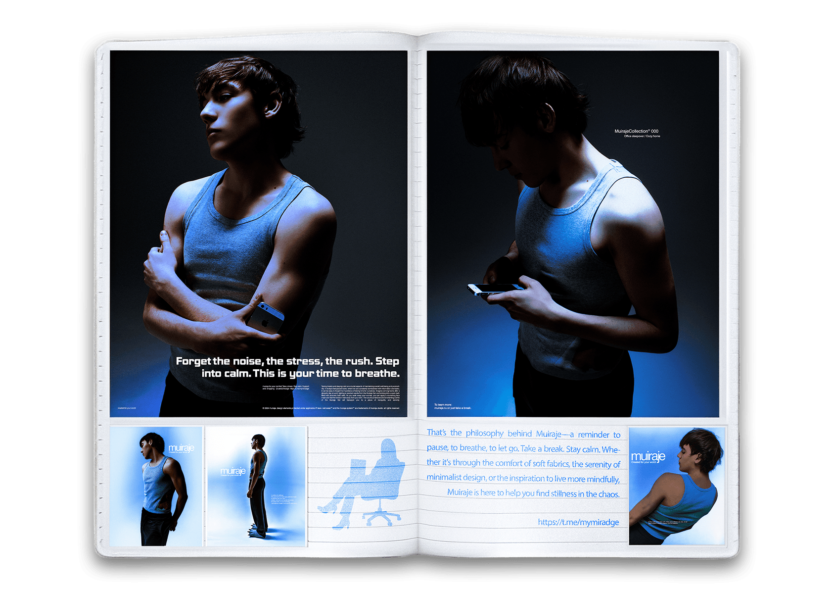 Muiraje Gallery Image 3